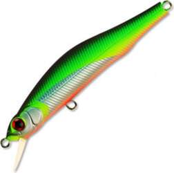 ZipBaits Orbit 130SP 537M