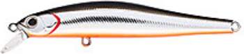 ZipBaits Rigge 70SP 840M