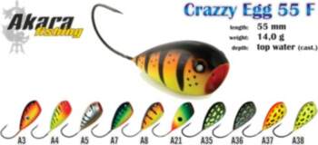 AKARA Crazy Egg 55 F A5