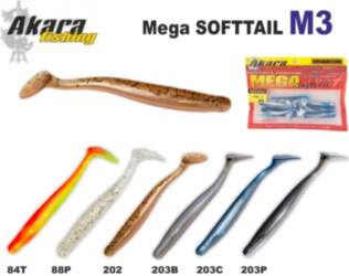 AKARA Mega SOFTTAIL «M 3» 203P