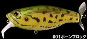 DEPS BuzzJet Bone (01)