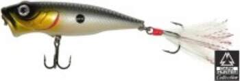 Kosadaka NEXT popper 65 PSSH