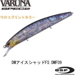 O.S.P. Varuna SPEC2 (DMF-09)