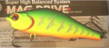 ZipBaits Khamsin 70 SP-SR 101M