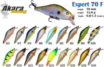 AKARA Expert 70 F A122