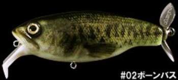 DEPS BuzzJet Bone (02)