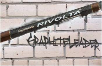 Graphiteleader Rivolta 2.06 (GRIS-692 ML)