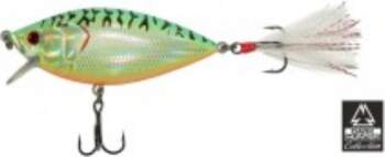 Kosadaka HOST XS 70F HT