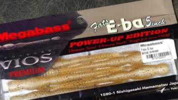 Megabass Fats E-Ba
