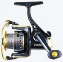 Ryobi Ecusima 2000Vi