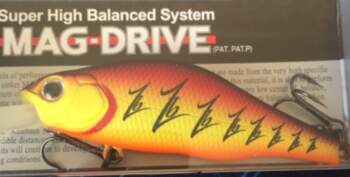 ZipBaits Khamsin 70 SP-SR 102M