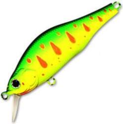 ZipBaits Khamsin 70 SP-SR 313R