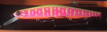 ZipBaits Orbit 110SP AGZ013