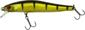 ZipBaits Rigge 70SP 2000