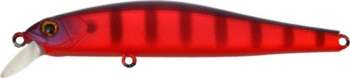 ZipBaits Rigge 70SP 992