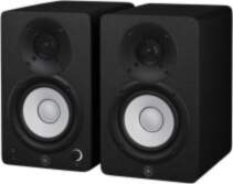 Yamaha HS4 Powered studijas monitori