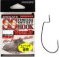 DECOY Worm19 S.S. Hook #2