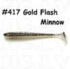 KEITECH Swing Impact 2" #417 Gold