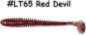 KEITECH Swing Impact 2" #LT65 Red