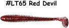 KEITECH Swing Impact 4" #LT65 Red
