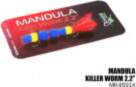 PROFI MANDULA KILLER WORM 2.2"