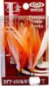 VANFOOK BFT-45W Feather Treble Hook #1