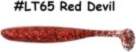 KEITECH Easy Shiner 2" #LT65 Red