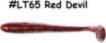 KEITECH Swing Impact 2.5" #LT65
