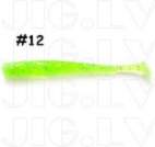INTECH Long Heel 2" #12 (12