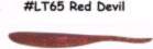 KEITECH Shad Impact 5" #LT65 Red