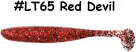 KEITECH Easy Shiner 5" #LT65 Red