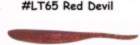 KEITECH Shad Impact 2" #LT65 Red