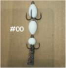 MANDULA PRO-X ~9cm (with tail),#00