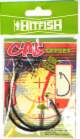 HITFISH CPS Offset Hook #10/0, Ø2