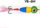 PROFI MANDULA LARVA MINI 3D Eye