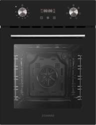 Starkke STD45BL TL