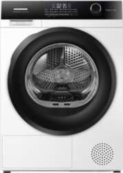 Heinner HHPD-HMK90IVFC+++