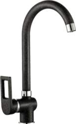 Kuchinox BKN768D