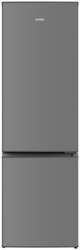 Eiron EI-268B SILVER