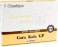 Gotu Kola GP (30)