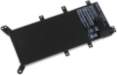 Battery 7.5V 4900mAh