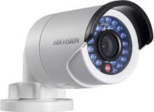 Hikvision DS-2CD2012-I