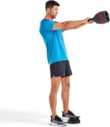 BowflexSelect Tech Kettlebell 840i regulējama svaru