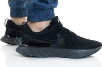 Nike React Infinity Run Fk 2