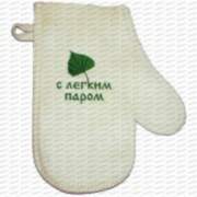 Pirts cimds  "С лёгким паром