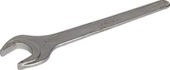 Lemken Spanner, fork 41 DIN894 Zn