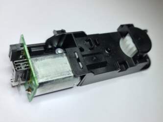 Canon part motor + gears +