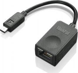 Lenovo Cable