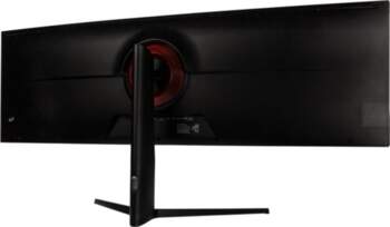 Nitro Concepts Monitor Nitro Concepts SM1