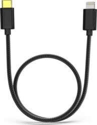 Fiio Kabel USB FiiO USB-C -